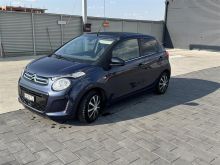 Citroen C1 1.0 benzin automatik 2016 130.000km pa dogan