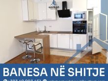 🏡 Banesë për Shitje Përballë Rossmanit