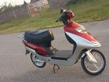 Skuter me bateri