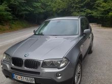 BMW X3 shitet ndrrohet
