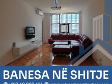 🏡 Banesë për Shitje - Përballë  Lumit Tbardh