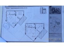 TEK LIQENI THATE SHESIM APARTAMENT 1+1