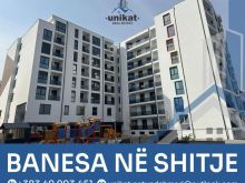 🏡 Banese në Shitje – Ndërtim i Ri në Pejë