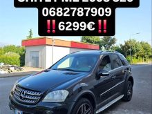 SHITET ML 320 2008