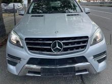 PJESE KEMBIMI PER ML