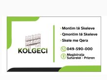 Skele me qera
