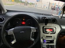 Vetur