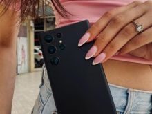 Telefon Samsung