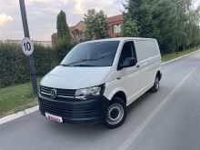 KOMBI T7 2.0 TDI VITI 2019 FULL EXTRA