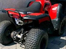 Shitet atv 150 cc n gjendje extrem  t mir