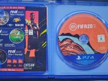 Shitet Fifa 20