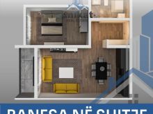 Banesa në shitje - 79.5m²