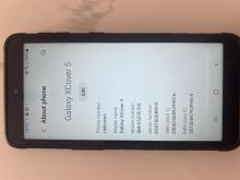 Galaxy X Cover 5  me qmim 50 euro
