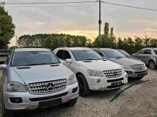 Pjese kembimi per ML