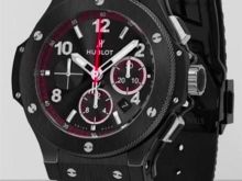 HUBLOT