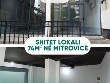 Lokali ne shitje