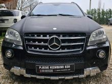 Pjese kembimi per ML 63