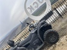 Cf moto 520L