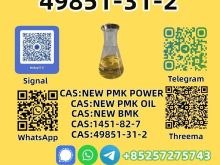 High Purity 49851-31-2 High Yield Material - Global Shipping
