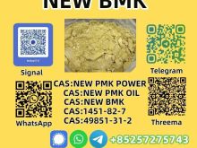 New B.M.K P.ower 5449-12-7 Safe and Secure Delivery