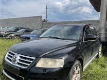 Pjese per Volkswagen Touareg 