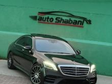 🇩🇪Mercedes S350 Long🇩🇪