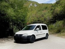 VW CADDY 2.0 SDI
