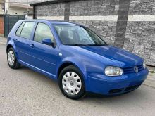 Shiter golf 4