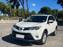 🚨OKAZION TOYOTA RAV 4 🚨