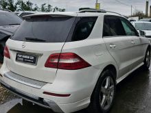 Pjese kembimi per ML