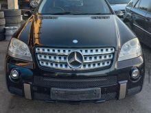 pjese kembimi per ml
