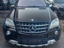 pjese kembimi per ml