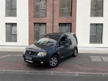 Caddy 1.9 TDI , Viti 2008 DsG Automatic Me Klim Sapo Ardhun