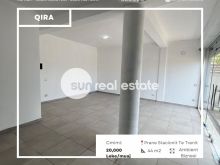 JEPET ME QIRA AMBIENT BIZNESI PRANE STACIONIT TE TRENIT