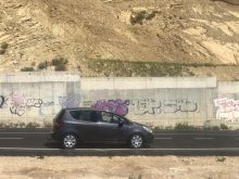 Shitet Opel Meriva b 2010