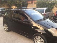 Shitet citroen C2