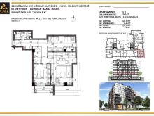 Ekskluzive! Shitet apartament 2+1+2 tek Ajel Residence, Rrug