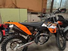 Shes KTM