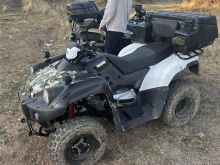 Atv