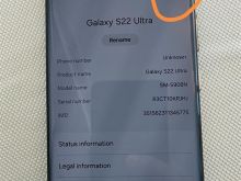 shitet samsung s22 ultrra  280mij lek