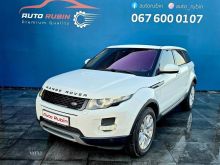 RANGE ROVER EVOQUE DYNAMIC