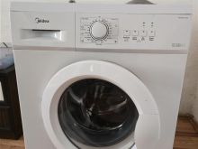 Rrobalarse Midea 8Kg