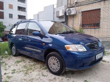 Mazda MPV 2001 LPG