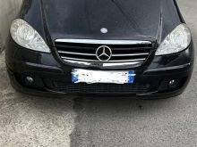 A Class