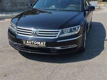 Wolgzvagen Phaeton
