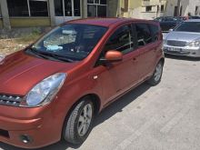Okazion nisan note