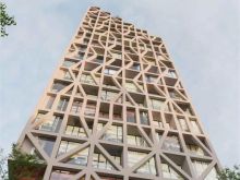 🌇Shitet Apartament 1+1 Rezidenca Filigree Tower, Xhamllik!
