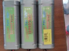 bateri 7.2v 4600mah te rikarikushme