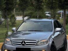Mercedes Benz c class nafte