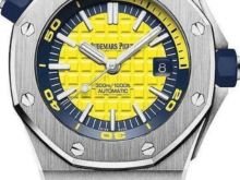 AP AUDEMARS PIGUET
